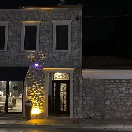 아파트 Ilvana Stone House - Urla *